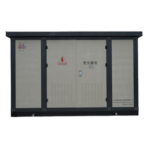 预装式变电站(欧式箱变)